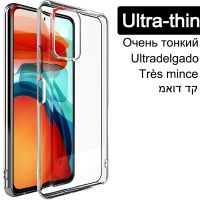 Thinmon สำหรับ Huawei P50 P40 P30 P20 Nova 3E 4E Y6P Y7P Y8P Y9Prime Y6 Y7 2019 Y9S โทรศัพท์กรณี Anti-Scratch ยืดหยุ่น TPU ซิลิโคนโปร่งใสสี่มุมกันชนป้องกันปลอก