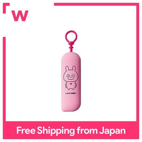 Lihit lab. Studio UG x Lihit lab. Slim Key Case Love Rabbit UG7785103