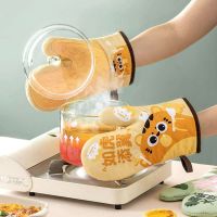 【CW】 Baking Gloves Oven Mitts Thick Insulation Non-slip Safe And Resistant Silicone Bakeware