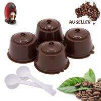 1/3/5 Pcs Reusable Refillable Coffee Capsule Filter Coffee Machine Essential