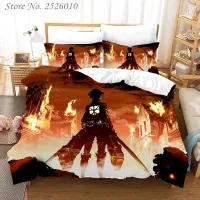 Anime 3D Attack on Titan Printed Bedding Set King Duvet Cover Pillow Case Comforter Cover Adult Kids Bedclothes Bed Linens 04