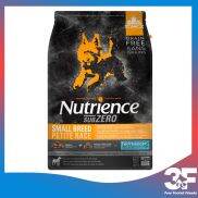 Hạt Nutrience Subzero Dành Cho Chó Mọi Lứa TuổiVị Gà tây, cá hồi, cá trích