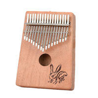 17ที่สำคัญมินิ Kalimba C โทนมะฮอกกานีนิ้วหัวแม่มือเปียโนสร้างสรรค์จีนราศีนิ้วนิ้วหัวแม่มือเปียโนเครื่องดนตรีสำหรับเด็กของขวัญ