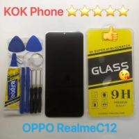 ชุดหน้าจอ Oppo Realme C12 แถมฟิล์มพร้อมชุดไขควง