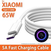 5A Fast Charging Usb C Cable for Xiaomi Redmi POCO Mobile Phone Accessories Usb Type C Cable Phone Charger USB Cable