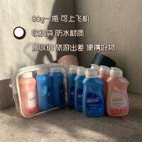 Blue Moon Hand Wash Portable Underwear Laundry Detergent Sample Travel Pack 80g Bacteria Removal Blood Stain Cleaner Small Bottle