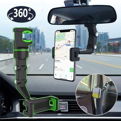 Car Rearview Mirror Phone Holder Clip Multifunctional 360 Degree Rotatable Hanging Stand Cell Phone Bracket for All Cars