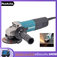 MAKITA เครื่องเจียร์ หินเจียร์(ลูกหมู) 4นิ้ว(840วัตต์) +โฉมใหม่ ของแท้100% ，ส่งสินค้าด่วน！