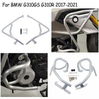 G 310 GS/R Motorcycle Upper&amp;Lower Engine Guard Crash Bar Frame Protection Bumper Protector For BMW G310GS G310R 2017-2021 Covers