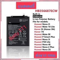 แบตเตอรี่ Huawei Nova 2i / Nova 3i / Mate 10 Lite / Mate se / P30 Lite / Nova 4E / Nova 2 Plus /  Nova 2S  HB356687ECW 3340mAh ประกัน 3 เดือน