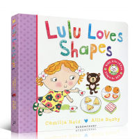 English original genuine Lulu loves shapes Lulu love shapes Lulu series cognitive books reading materials childrens Enlightenment pictures cardboard flipping books