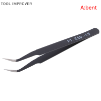 TOOL IMPROVER 1PC Micro Point โค้งตรงแหนบ Fine TIP สแตนเลส