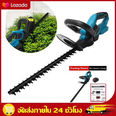 （สปอตกรุงเทพ）เครื่องตัดแต่งพุ่ม เครื่องตัดแต่งกิ่ง 24V เครื่องตัดแต่งกิ่งไม้ ไร้สาย ตัดแต่งพุ่ม ตัดแต่งกิ่งไม้ สตาร์ทง่าย เครื่องตัดหญ้าไฟฟ้า Cordless Hedge Shears Electric Pruning Shears With one Batterie