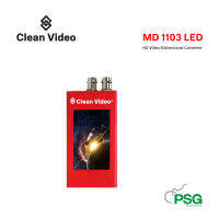 Clean Video MD-1103 LED HD Video Bidirectional Converter