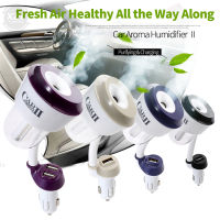 【cw】Mini Aromatpy Air Humidifier Car 360° Rotation Solid Fragrance Diffuser Tablets Sprayer Mist Maker Fogger Aroma Diffuser ！