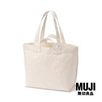 มูจิ กระเป๋าผ้าแคนวาสหูจับสองคู่ - MUJI Canvas Double Handle Tote Bag (NEW) มี 2 สี