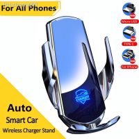 Car Wireless Charger Mount Magnetic Auto Car Phone Holder For iPhone Samsung Xiaomi Infrared Induction 15W Fast Charging Station