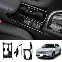 Car Center Console Cup Holder Gear Panel Decoration Cover Trim Stickers For Honda HRV HR-V Vezel 2021 2022