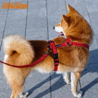 Nylon Dog Harness Vest Reflective Dog Chest Strap Harness Personalized Breathable Adjustable Pet Harness For Small Medium Large