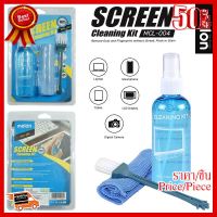 ✨✨#BEST SELLER Melon MCL-004 Screen Cleaning Kit น้ำยาทำความสะอาด ##ที่ชาร์จ หูฟัง เคส Airpodss ลำโพง Wireless Bluetooth คอมพิวเตอร์ โทรศัพท์ USB ปลั๊ก เมาท์ HDMI สายคอมพิวเตอร์