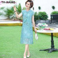 The new 2022 elderly dress summer western style Chinese the wealthy temperament qipao