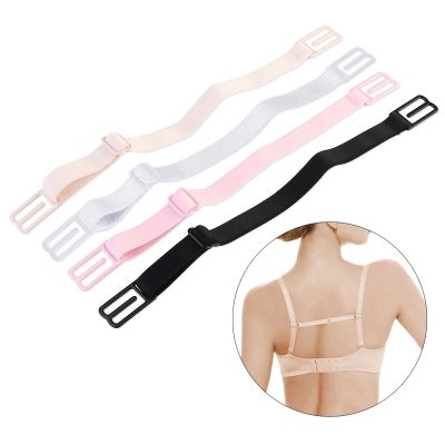 【cw】 Adjustment Shoulder Straps Anti slip Buckle Connection Rope Intimates Accessories