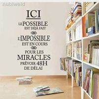 ♧♠คำพูดสติ๊กเกอร์ติดผนังภาษาฝรั่งเศสสติกเกอร์ติดผนังการตกแต่งบ้านห้องนั่งเล่นวอลล์เปเปอร์ตกแต่งห้องนอนภาพจิตรกรรมฝาผนังศิลปะแบบถอดได้
