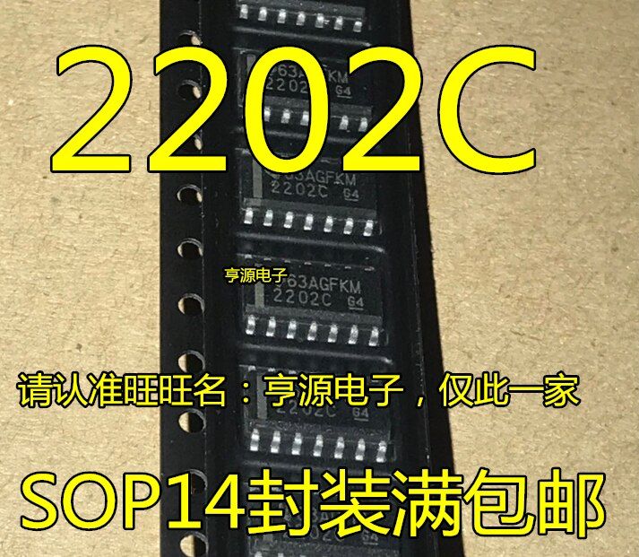 ชิพเครื่องขยายเสียง TLC2202CDR TLC2202C 2202C แพทช์ SOP-14ของแท้นำเข้า