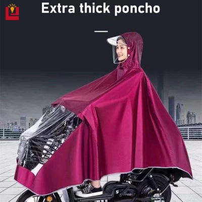 YONUO รถจักรยานยนต์ไฟฟ้า Poncho เสื้อกันฝนหนา