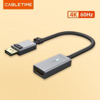 CABLETIME Displayport to HDMI Adapter 4K/60Hz Gold plated DP to HDMI Video Display Converter for Laptop PC HDMI Adapter C314 Adapters Adapters