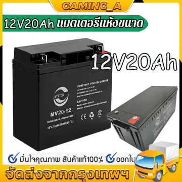 Vente Batterie 12V 10Ah avec acide Kramp YTX12BSKR  Cravero,  concessionnaire matériels Volvo-Mecalac Nantes - Rennes - Caen - Niort