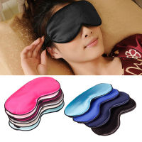 3DImitated Silk Sleeping Eye Mask อายแชโดว์แบบพกพา Travel Sleeping Mask Nap Relax Soft Comfort Blindfold Night Eye Patch-Cgefeng