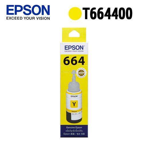 epson-t664400-y-boxหมึกแท้-สีเหลือง-จำนวน-1-ชิ้น-ใช้กับพริ้นเตอร์อิงค์เจ็ท-เอปสัน-l100-110-120-200-210-220-300-310-350-355-360-365-380-385-455-485-550-555-565-1300-tank