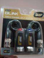 Glink balun บาลัน กล้องวงจรปิด ระยะ400ม. ใช้ได้ทุกระบบ CVI/TVI/AHD/CVBS กันฟ้าผ่าได้ถึง 2kV