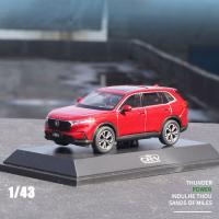 1:43 Scale Honda CRV CR-V SUV 2023 Simulation Alloy Car Model Diecast Toy Collectible Ornament Souvenir Hobby Toys Cars