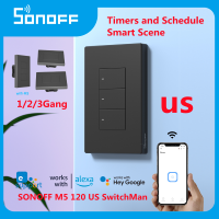 E Life Smart Store SONOFF M5 SwitchMan สมาร์ทสวิตช์ผนัง120 US ประเภท1/2/3 Gang ปุ่ม Mechanical กรอบสมาร์ทฉากตารางสำหรับ Smart Home Wall Panel EWeLink APP รีโมทคอนโทรลสนับสนุน R5