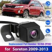 กล้อง Kamera Spion ถอยหลัง Pdc 95760-2p202กล้องช่วยดูหลังจอดรถใช้ได้กับ09-13 Kia Sorento