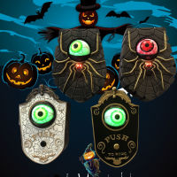 Halloween Party Props Animated Eyeball Doorbell Outdoor Doorbell Decoration Doorbell Horror Decoration Doorbell Decoration Horror Doorbell