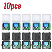 ❏♀✉ 10pcs 433Mhz Remote Control Switch for Learning Code Transmitter Remote DC 12V 1CH Relay Receiver Module