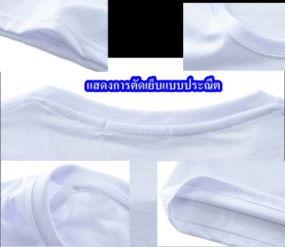 เสื้อแขนยาวแฟชั่น สกรีนหัวหมาป่า ลายเด่นชัด เสื้อยืดคอกลม new mens long-sleeved T-shirt round  ไม่ตกสี ไม่ระคายเคืองผิว