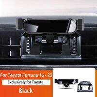 ที่จับโทรศัพท์มือถือติดรถยนต์สำหรับ Toyota Fortuner 2016-2022 360องศาในการหมุนจีพีเอสแบบพิเศษ