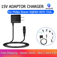 15V Adaptor Charger for Philips Shaver HQ8505 6070 7310 6090 6071 9020 568