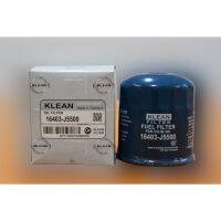 ( PRO+++ ) โปรแน่น.. กรองโซล่า KLEAN ใช้สำหรับรุ่นรถ NISSAN SD23 (16403-J5500) ราคาสุดคุ้ม ชิ้น ส่วน เครื่องยนต์ ดีเซล ชิ้น ส่วน เครื่องยนต์ เล็ก ชิ้น ส่วน คาร์บูเรเตอร์ เบนซิน ชิ้น ส่วน เครื่องยนต์ มอเตอร์ไซค์