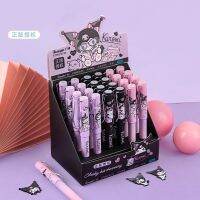 【6】 The new Guangbo Sanrio stationery Kulomi limited student ink sac positive posture pen set wipeable EF tip