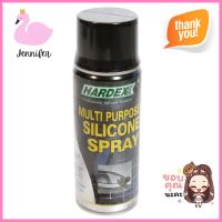 สเปรย์ซิลิโคนอเนกประสงค์ HARDEX HD 200 400 มล. สีใสMULTI-PURPOSE SILICONE SPRAY HARDEX HD 200 400ML CLEAR **พลาดไม่ได้แล้วจ้ะแม่**