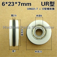 6*23*7 U-R type idler pulley blackboard whiteboard fishing tackle 3D printers pulley plastic bags bearing pulley rubber ring