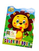 สมุดระบายสี สำหรับเด็ก  พร้อมรูปสีตัวอย่าง Coloring Book