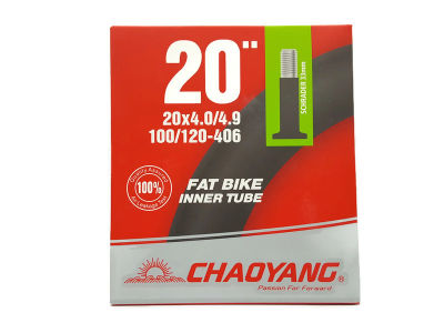 ยางในจักรยาน Chaoyang  ขนาด 20 inch x 4.0 / 4.90 Schrader valve for fat bike