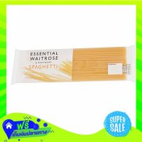 ?Free Shipping Waitrose Spaghetti 500G  (1/item) Fast Shipping.