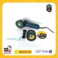 [[ส่งฟรี ไม่ต้องใส่โค้ด]] New BOSCH GWS 8-100 เครื่องเจียร์ไฟฟ้า ขนาด 4 นิ้ว หมุนได้รอบ รับประกัน 2 ปี กำลังไฟ 850W หินเจีย เครื่องมือช่างไทย